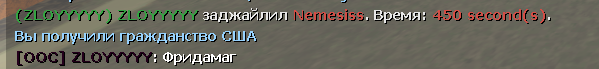 13721 13721