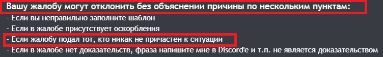 13722 13722