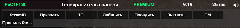 13723 13723