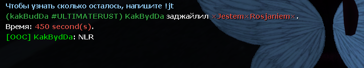 13746 13746