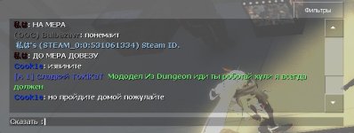 13771 13771