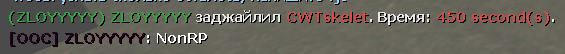 13777