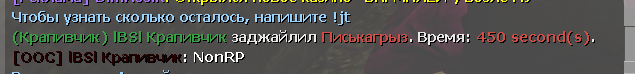 13778