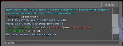 Screenshot_2.jpg