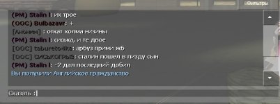 13845
