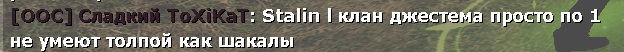 13848