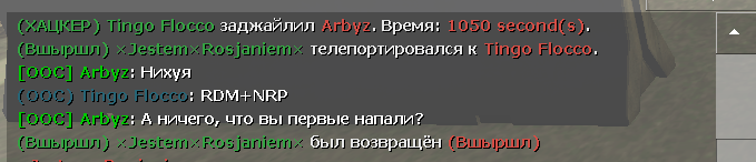 13922