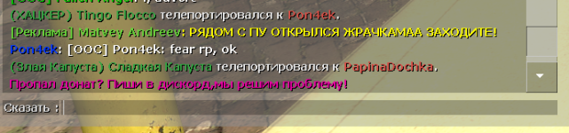 13927