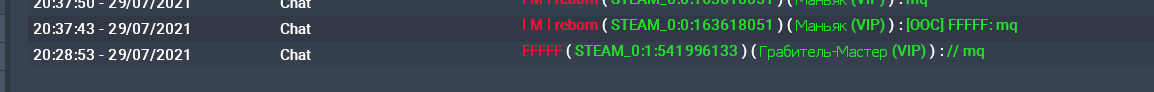 13929 13929
