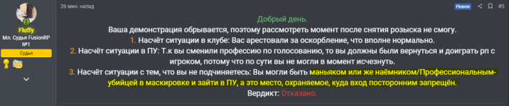 13954 13954