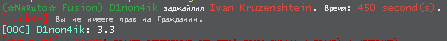 13982 13982