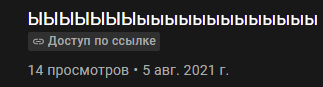 14070