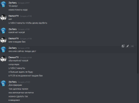 14184 14184