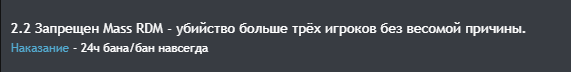 14188 14188