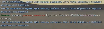 14190 14190