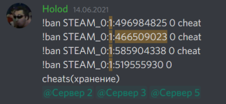 14240