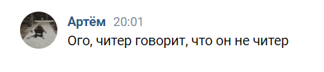 14241 14241