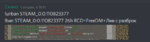 14377