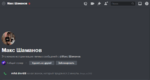 14505
