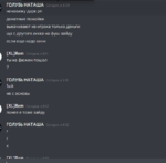 14509