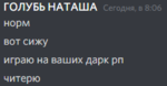 14510