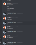 14511