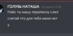 14513