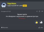 14526 14526