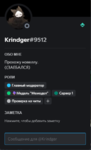 14817 14817
