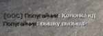 14821 14821