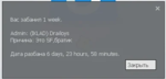 15266 15266