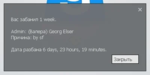 15269 15269