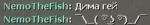 15275 15275