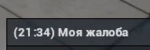 15281 15281