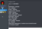 15446 15446