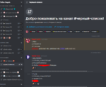 15447 15447
