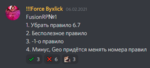 15498
