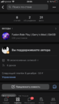 825A3FC7-60C0-433C-8AEE-45EF43BFA8A6.png