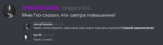 15706
