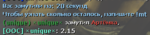 15836