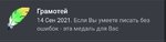 16215 16215