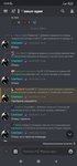 Screenshot_2022-01-15-13-35-39-200_com.discord.jpg