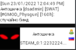 16331