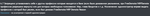 эрик.png эрик.png