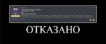 16520
