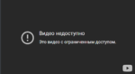 16744 16744
