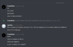16750 16750