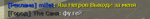 16758