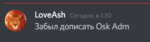 16762