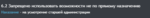 16770 16770
